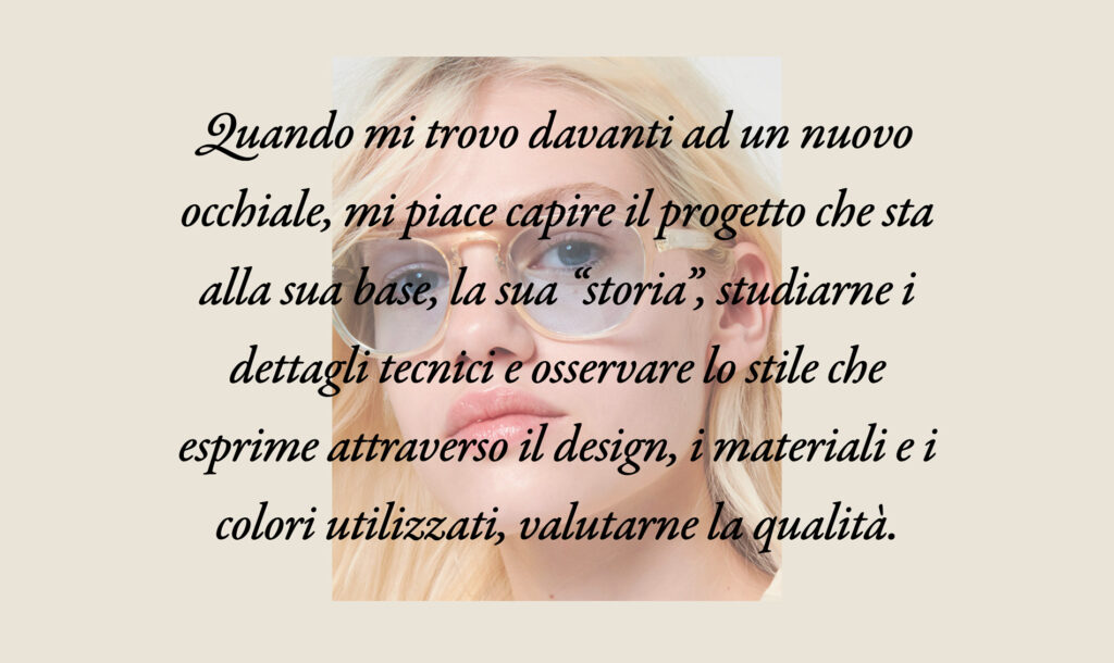 web-design-ottica-adriano-4